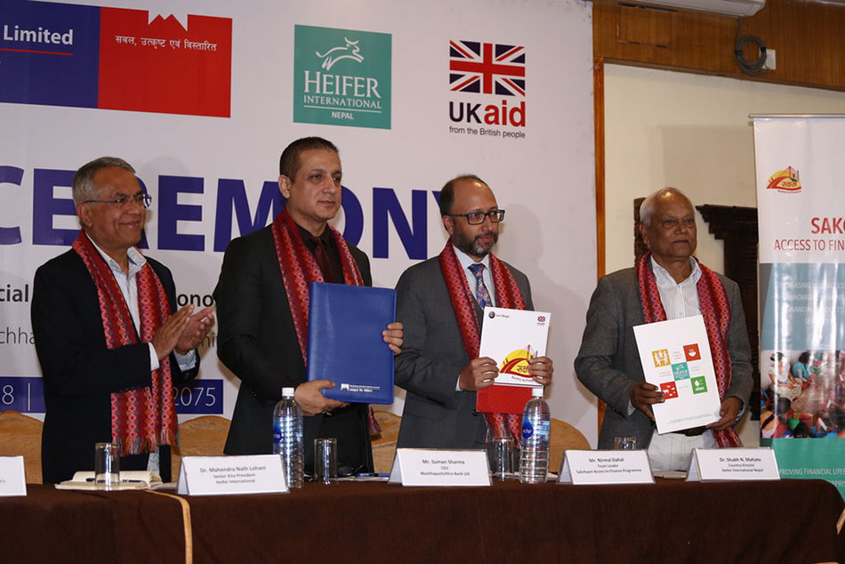 Machhapuchchhre Bank Limited, UKaid Sakchyam and Heifer International Nepal Partners to provide Simplified Microcredit Services to the Underserved Population